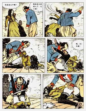 第101頁圖