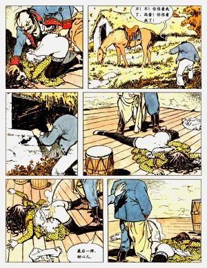 第102頁圖