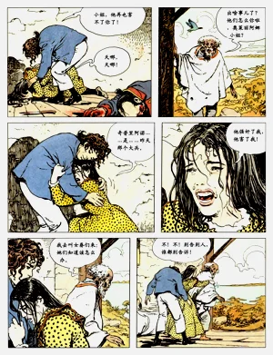 第104頁圖