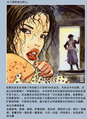 第11頁圖