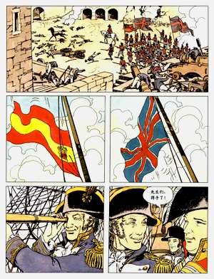 第113頁圖