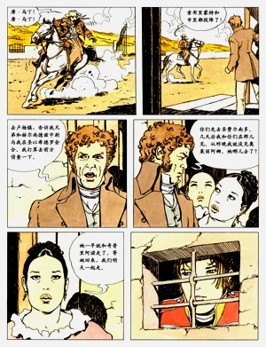 第114頁圖