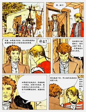 第115頁圖