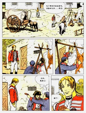 第117頁圖