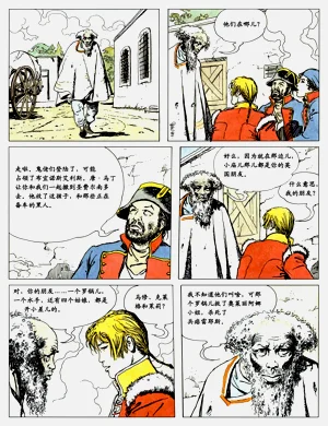 第119頁圖