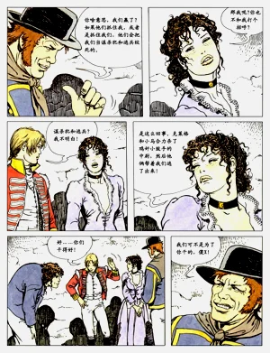 第121頁圖