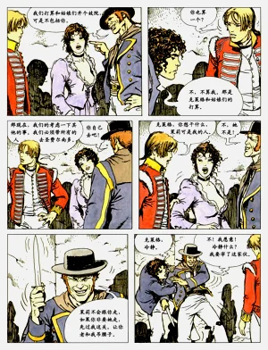 第122頁圖