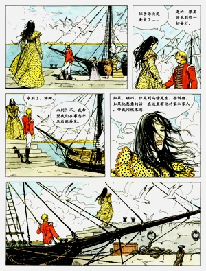 第130頁圖