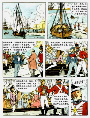 第132頁圖