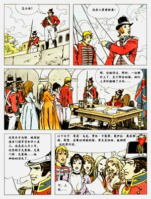 第133頁圖