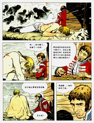 第137頁圖