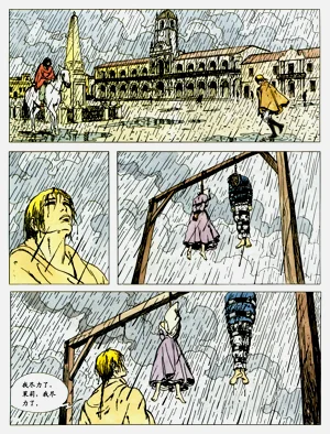 第139頁圖