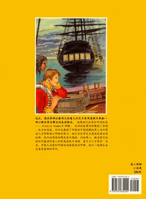 第141頁圖