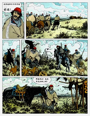 第15頁圖