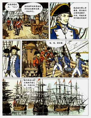 第25頁圖