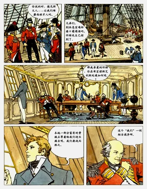 第26頁圖