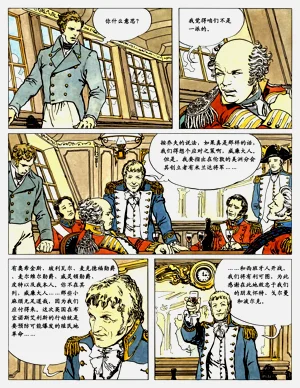 第27頁圖