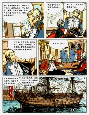 第29頁圖