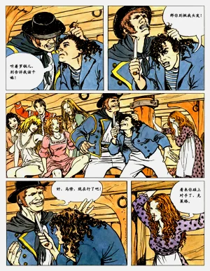 第33頁圖