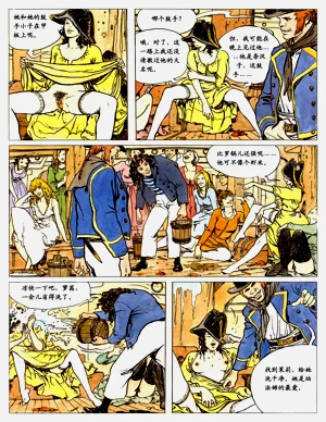 第35頁圖