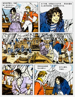 第37頁圖