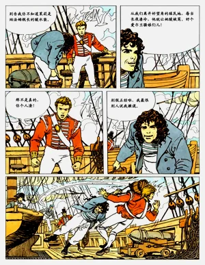 第38頁圖