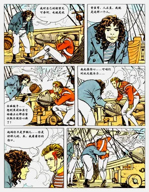 第39頁圖