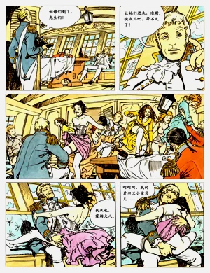 第42頁圖