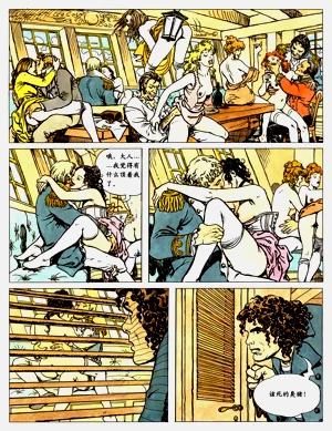 第43頁圖