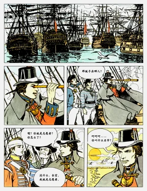 第44頁圖