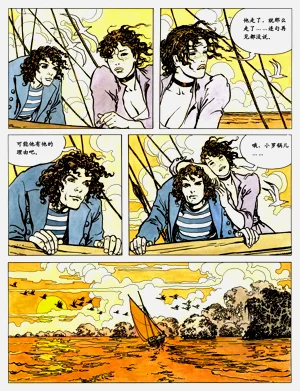 第48頁圖