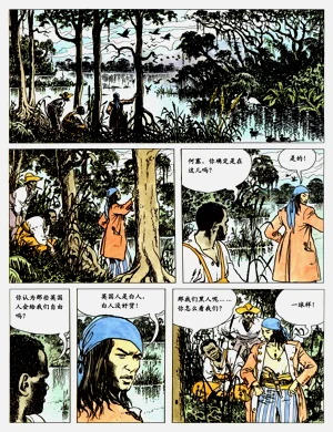 第50頁圖