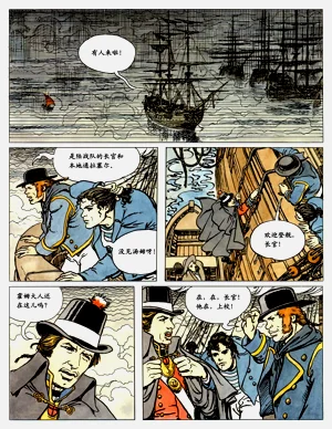 第56頁圖