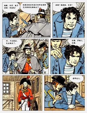 第57頁圖