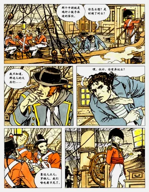第58頁圖