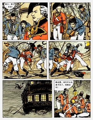 第59頁圖