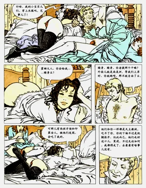 第60頁圖