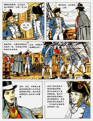 第61頁圖