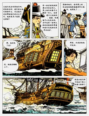 第62頁圖