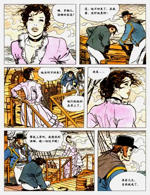 第63頁圖