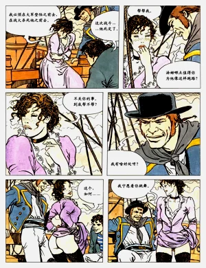 第64頁圖