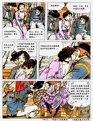 第65頁圖