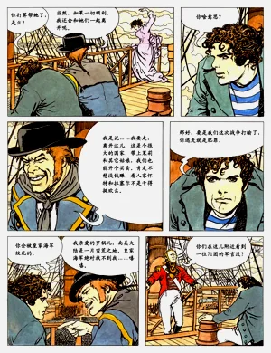 第66頁圖