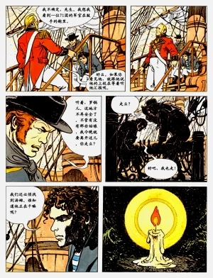 第67頁圖