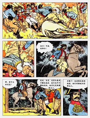 第73頁圖