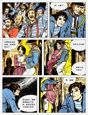 第78頁圖