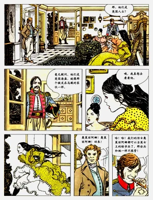 第79頁圖
