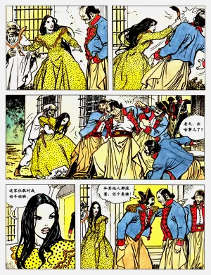 第81頁圖