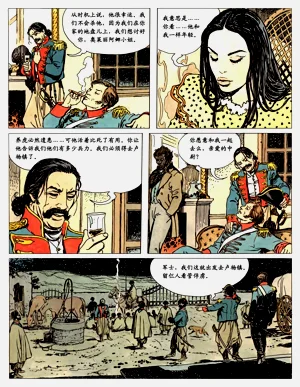 第89頁圖
