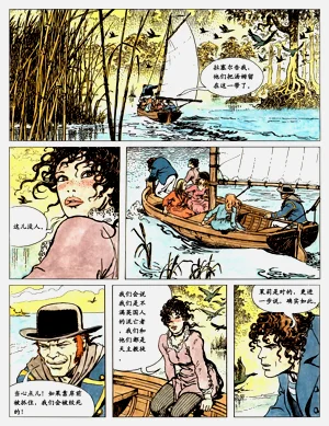 第92頁圖